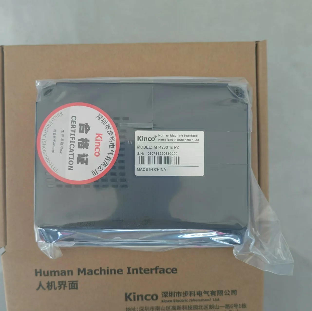 Kinco  MT4403T MT4230T  MT4230HI MT4230TE-PZ MT4522T HMI Touch Screen new  1 pcs price