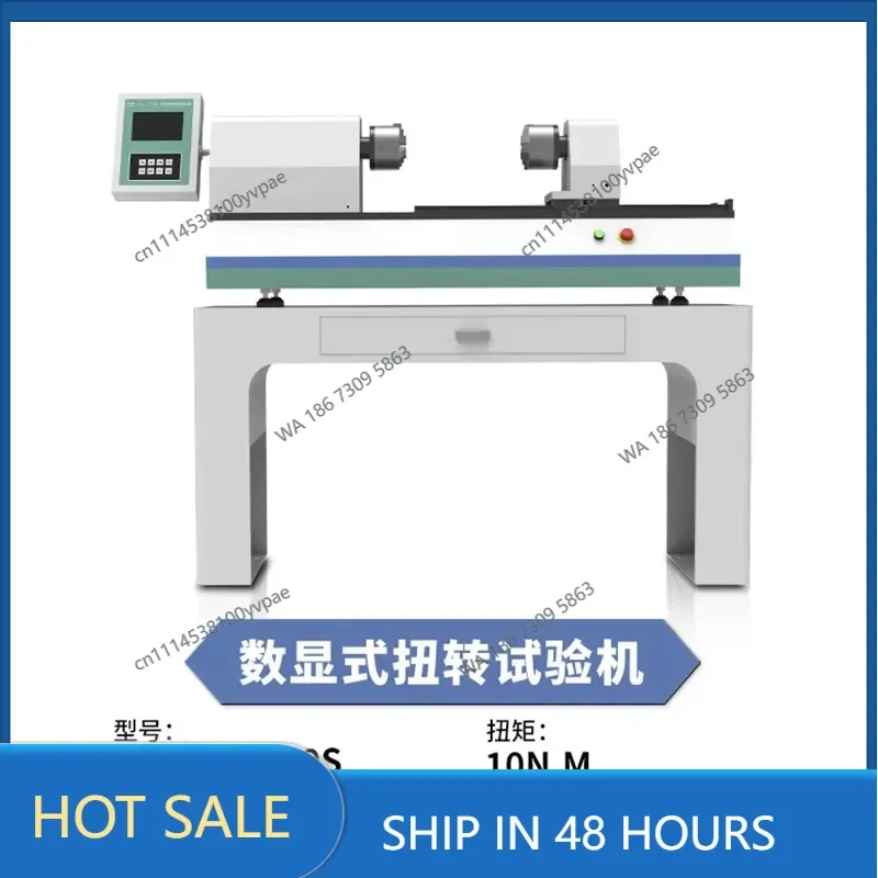 Microcomputer Computer Controlled Torsion Testing Machine Torsion Deformation Metal Aerospace Machinery Scientific Research