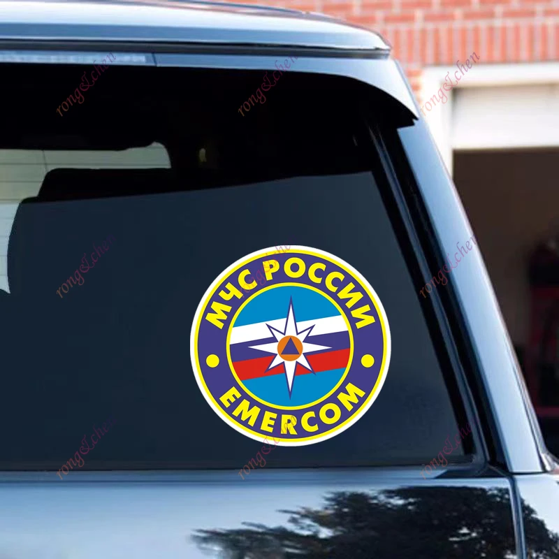 Funny Car Sticker Ministry of Emergency Situations for Car Motorcycle Racing Helmet Laptop Trunk Body Car Window PVC Vinyl Decal