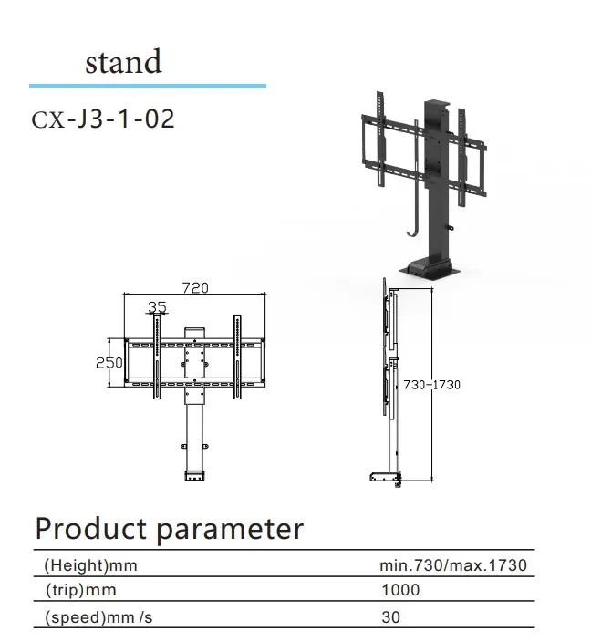 height adjustable mechanism system motorized TV lift Motorized Automatic  Lift Stand