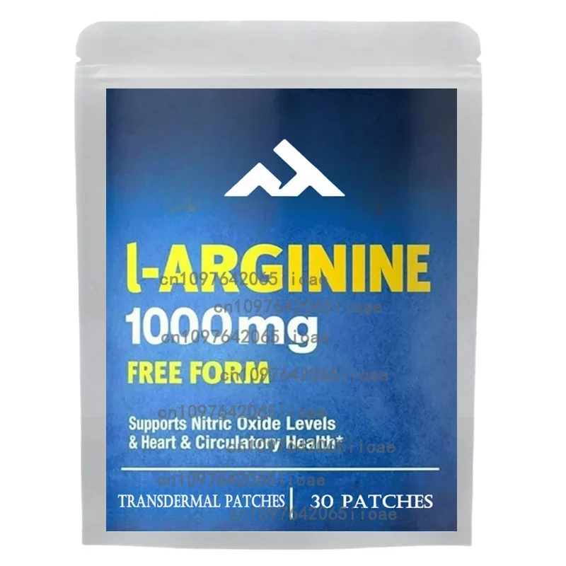 

30 Patches L Arginine Transdermal Patches Enhanced With Grape Seed & Ginger Energy, Blood Flow, Heart & Stamina