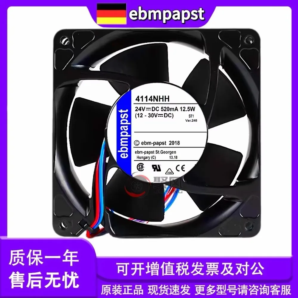 For 4114NH3 NH4 NH5 NH6 4114NHH NHHR 24V 12038 Cooling Fan Imported from Germany