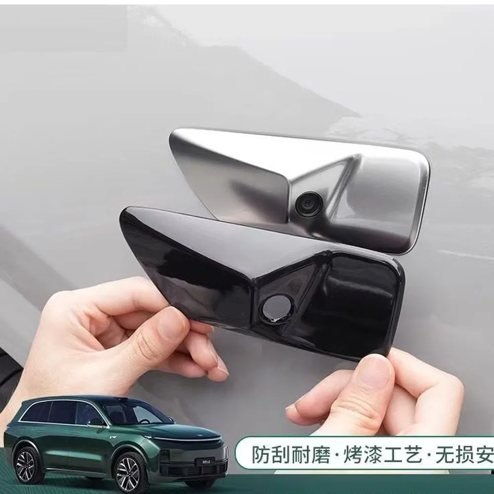 

Черненая декоративная наклейка для камеры на доске, комплект черного воина, аксессуары для модификации, подходит для Li Xiang L6 L8 L9