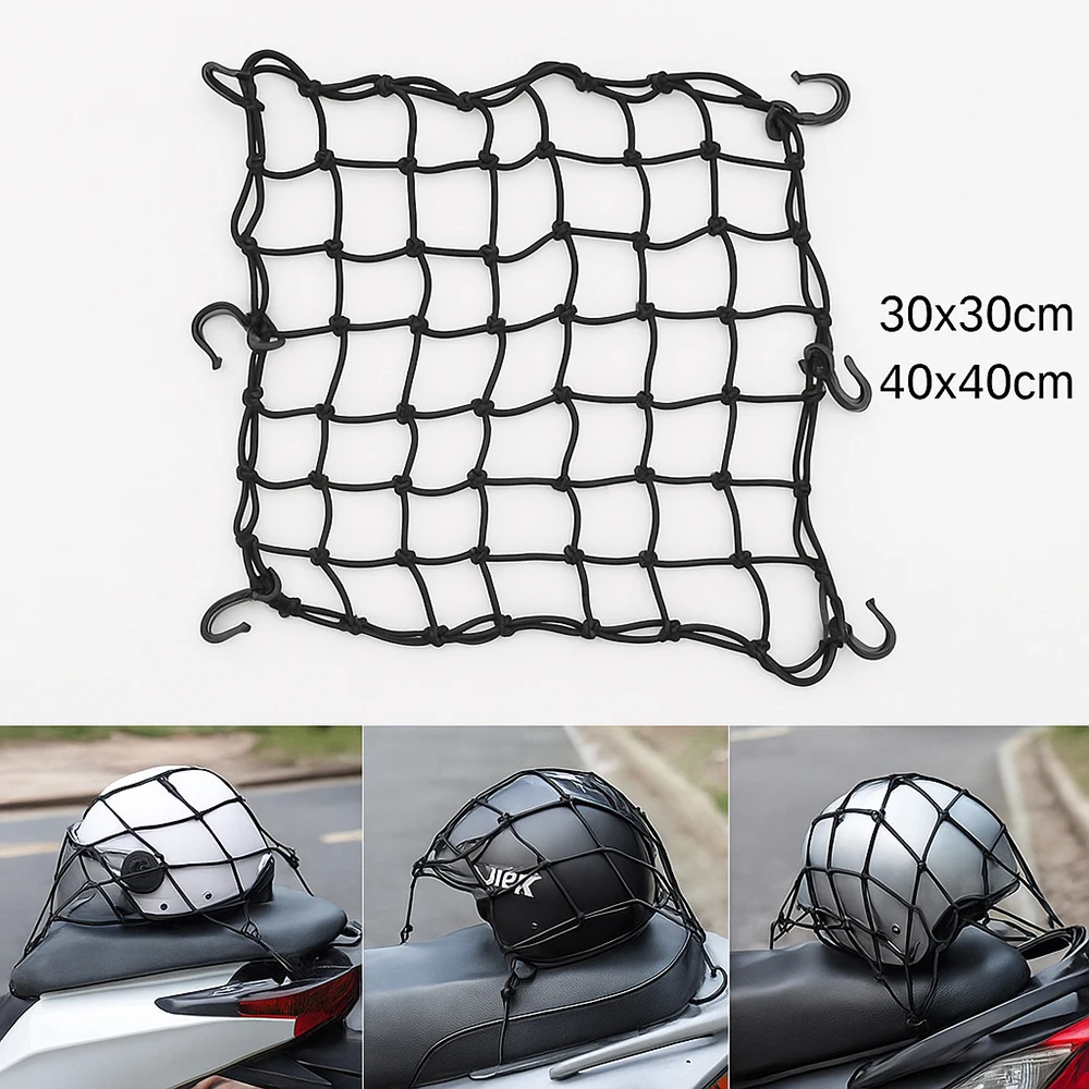 1pc Motorcycle Luggage Net Bike 6 Hooks Hold down Fuel Tank Luggage Mesh Web Bungee Black Motorcycle Bike Tank Car Styling