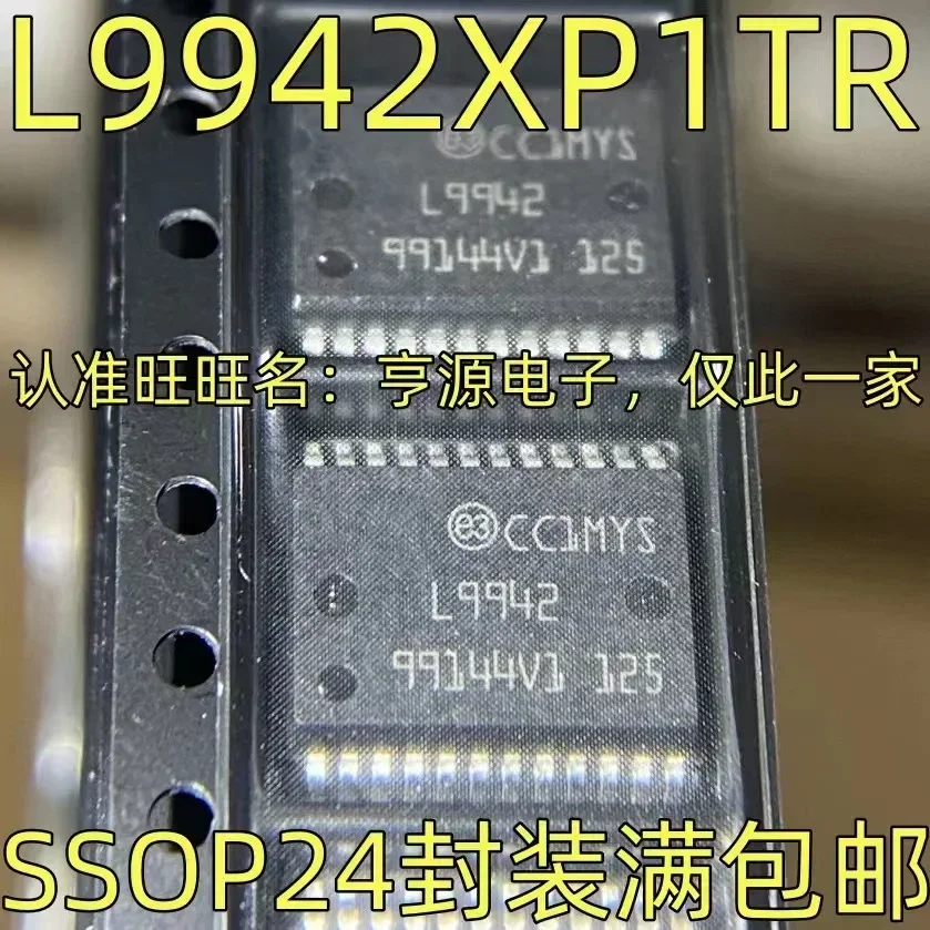 1-10 ชิ้น L9942XP1TR L9942 SSOP-24