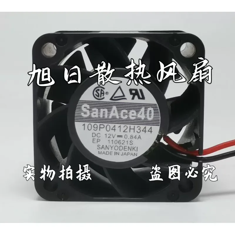 for San Ace40 for Sanyo 109P0412H344 DC12V 0.84A 4CM 4028 Cooling Fan