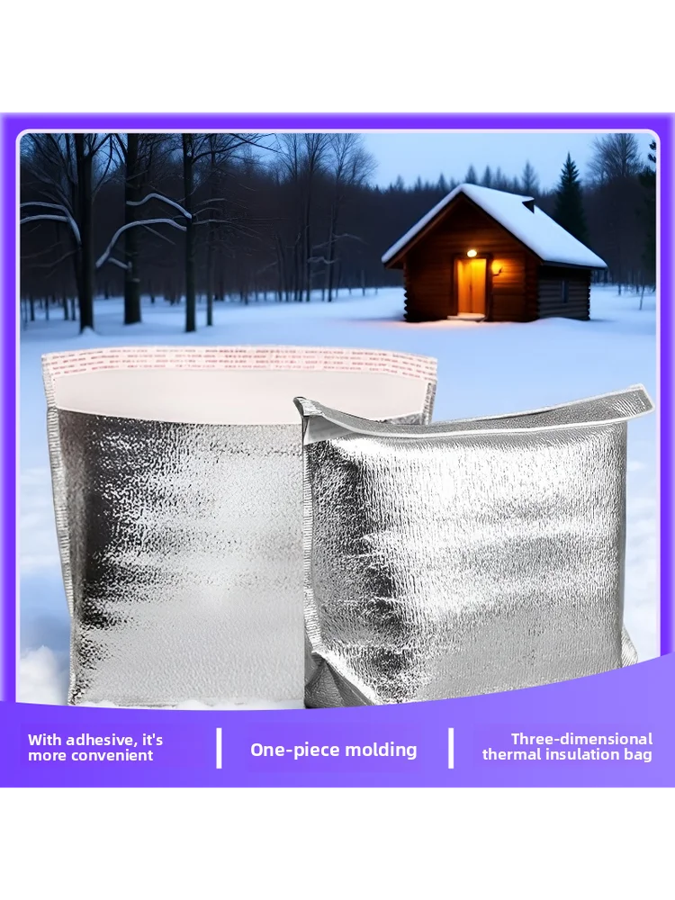 

Термоизолирующая сумка из алюминиевой фольги для упаковки пищевых продуктов, сохраняющая тепло, трехмерная структура, одноразовая