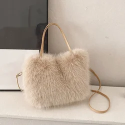Faux Fur Tote Bag Women's Bucket Plush Luxury Design Ladies Handbags Soft Winter Crossbody Shoulder Bags Bolsa Feminina