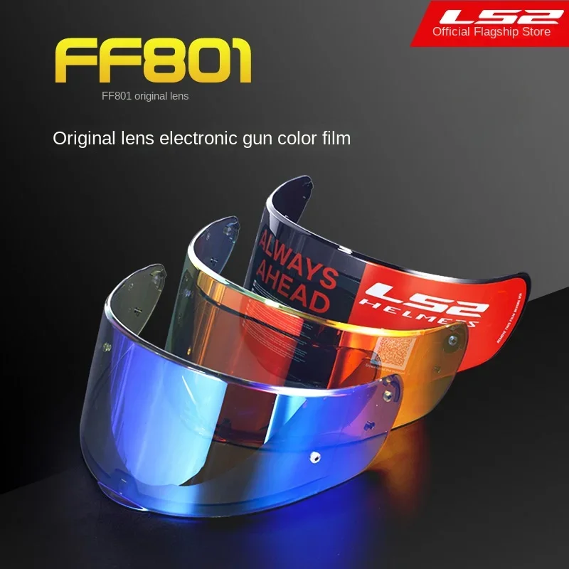 LS2 FF801LS2 Helmet Visor Helmet Special Lens Anti-sun Color Outer Lens Original Gold Tail Anti-fog Helmet Lens in Stock