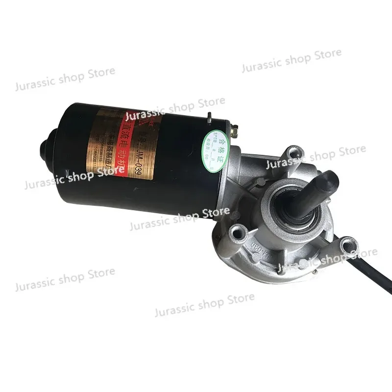 

12V 24V 80W 90W 100W 120W 150W 30RPM-70RPM DC Worm Gear Motor DC Geared Motor Copper Gear