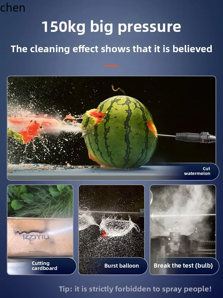 LXC Waschmaschine Hochdruck-Wasserpistole Haushalt Booster Wasserpumpe leistungsstarke Reinigungsmaschine tragbare Autowaschartefakt