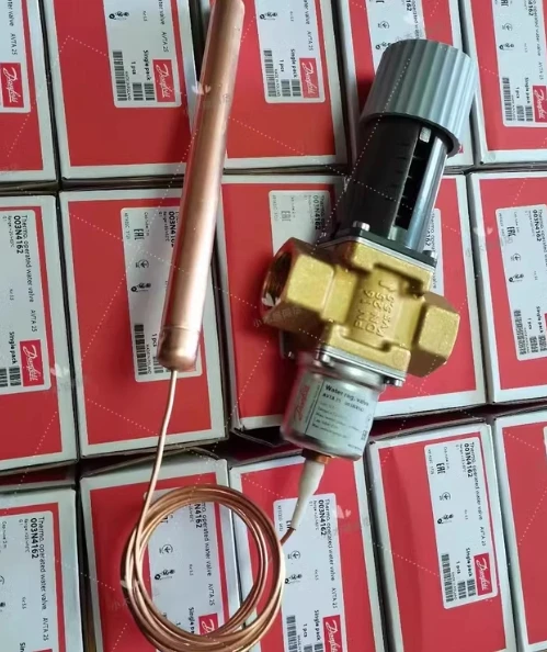 Self-excited temperature-controlled water valve AVTA25 003N4162