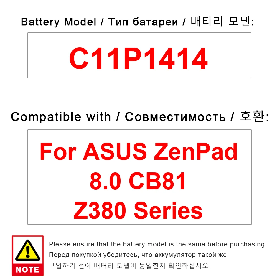 

Lightweight For Asus Zenpad 8.0 CB81 Z380 Series Tablet Battery C11P1414