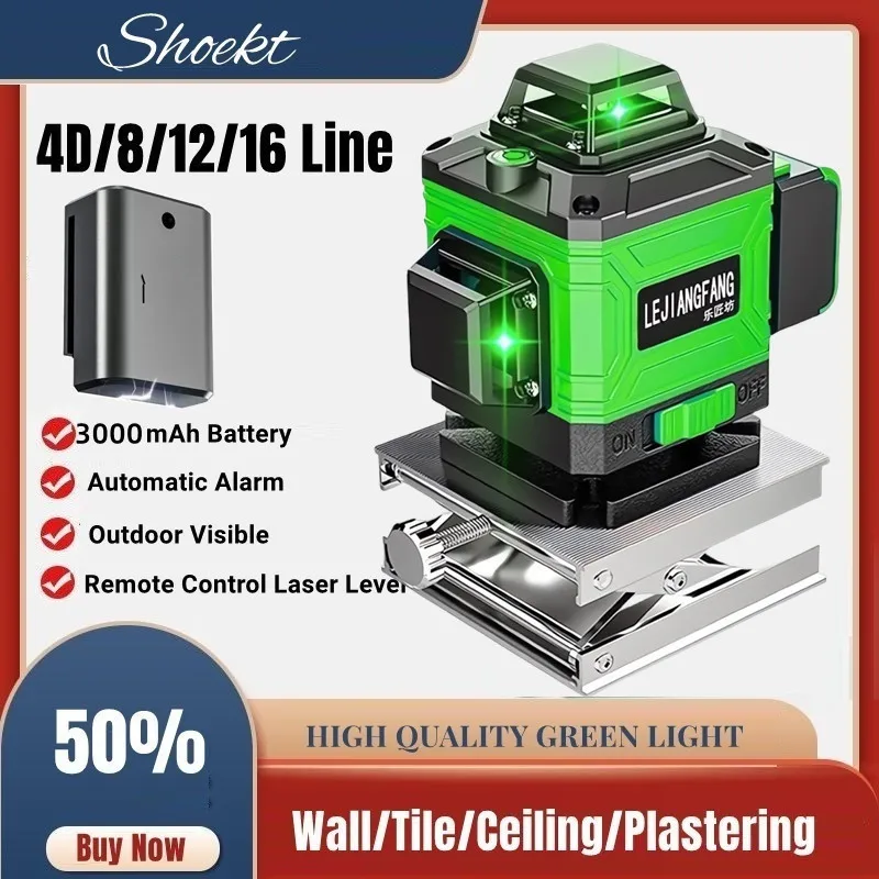 4D 8/12/16 Line Laser Level 3° Self-leveling Machine 3000mAh Rechargeable Battery Leveling Tool Vertical Horizontal Lazer Levels