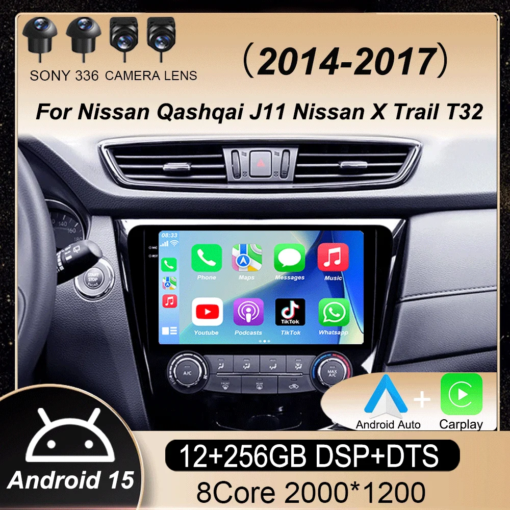 

Android14 для Nissan Qashqai J11 Nissan X Trail T32 2014-2017 2Din стерео авторадио Carplay автомобильный радио мультимедийный видеоплеер