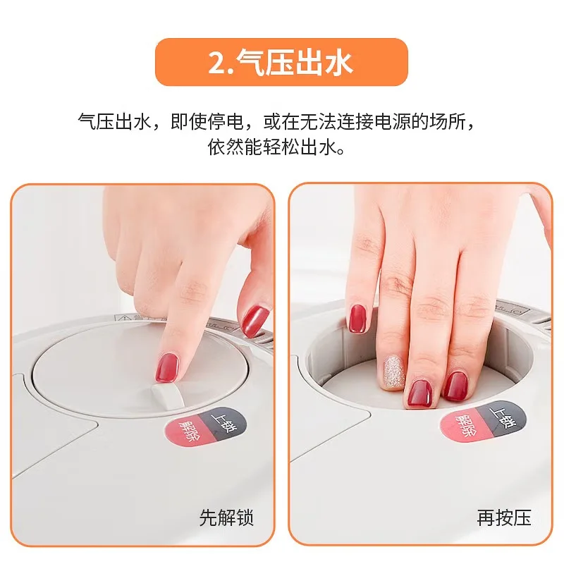 constant temperature electric water bottle household thermal insulation integrated electric kettle 3L 5