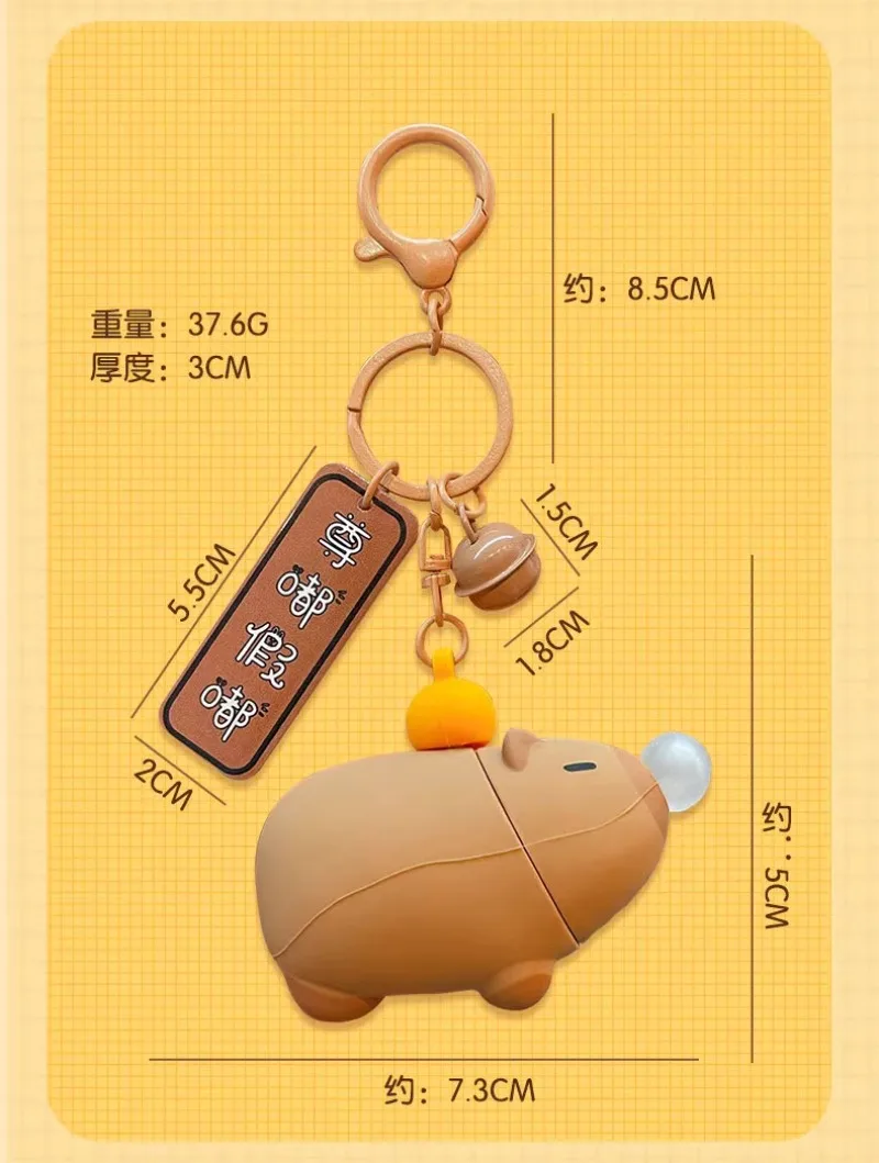 Miniso Kapibala พวงกุญแจตุ๊กตาหยิกจี้ฟองเป่าฟองพวงกุญแจอุปกรณ์ต่อพ่วง