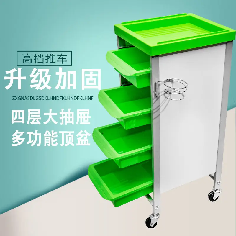 Internet celebrity retro beauty hair salon trolley barber shop perm and dyeing tool cart hair stylist special trolley
