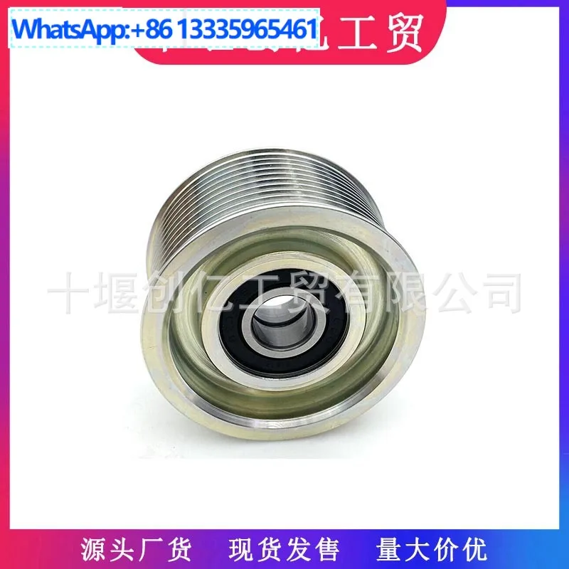 

Подходит для натяжного ролика деталей двигателя Cummins QSM11 ISM11 3106238.