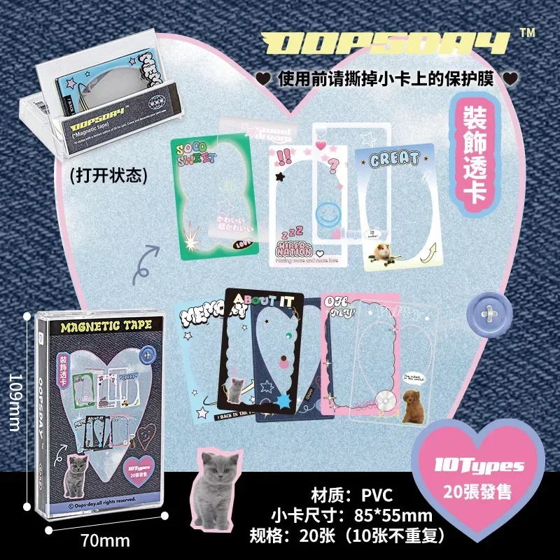 20 Sheet Retro Y2K Style Photocard Sticker American Style Kawaii Cat Decorative Sticker for Student Card Card Protective Sleeve