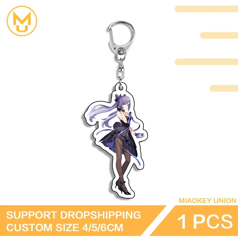 Beautiful Waifu Genshin Impact Keqing Exclusive Design Amusing Double Sided Keyring Unisex Adjustable Novelty Accessories