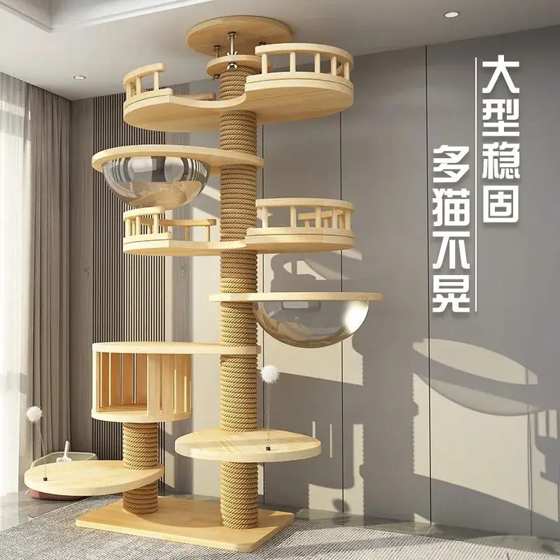 

Cat climbing frame Tongtian column paper tube solid wood multi-layer punching cat nest tree integrated, indomitable