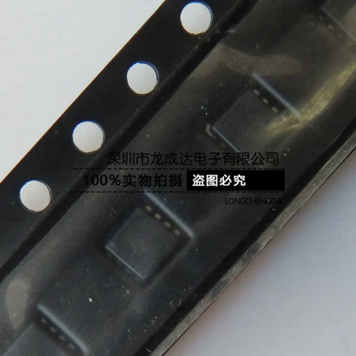 

30pcs original new A7581 7581 DFN N-channel MOSFET 30V 24A