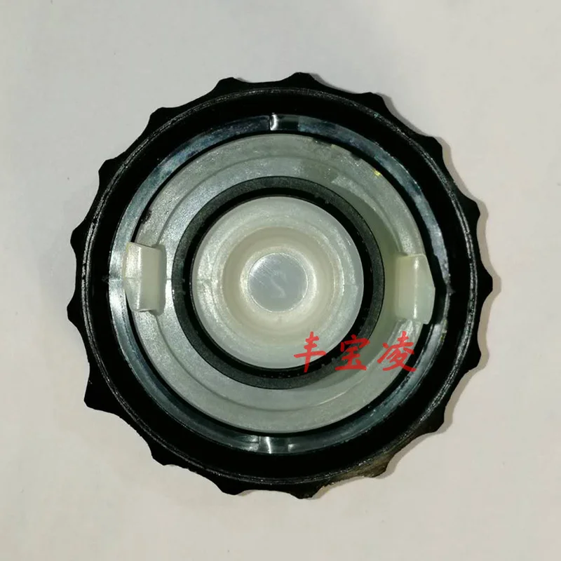 For Toyota Prado 3400/4000 LC95/120 Brake Brake Fluid Bottle Master Cylinder Reservoir Fill Mouth Cap