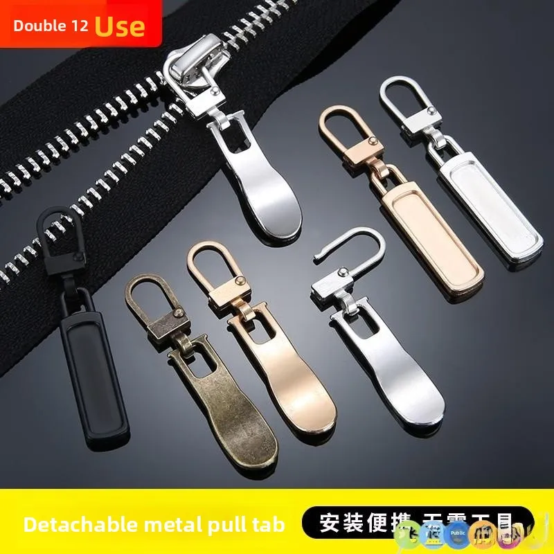 

Универсальная металлическая сменная головка-подвеска для молнии, съемная, для одежды и сумок, для пуховиков