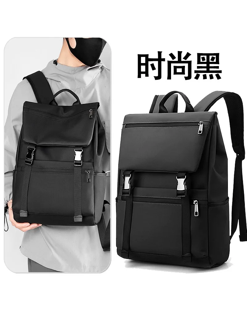 

Casual backpack men's waterproof travel backpack trendy bag college student schoolbag backpack men's high-end fashion