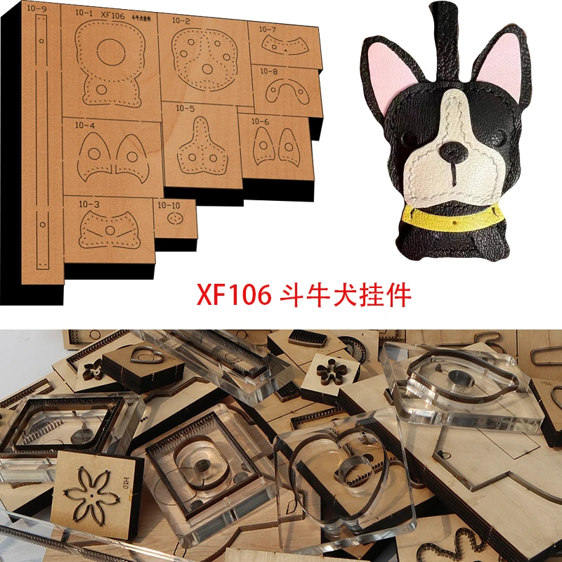 New Japan Steel Blade Wooden Puppy key pendant Wallet Leather Craft Punch Hand Tool Cut Knife Mould XF106 leather tools