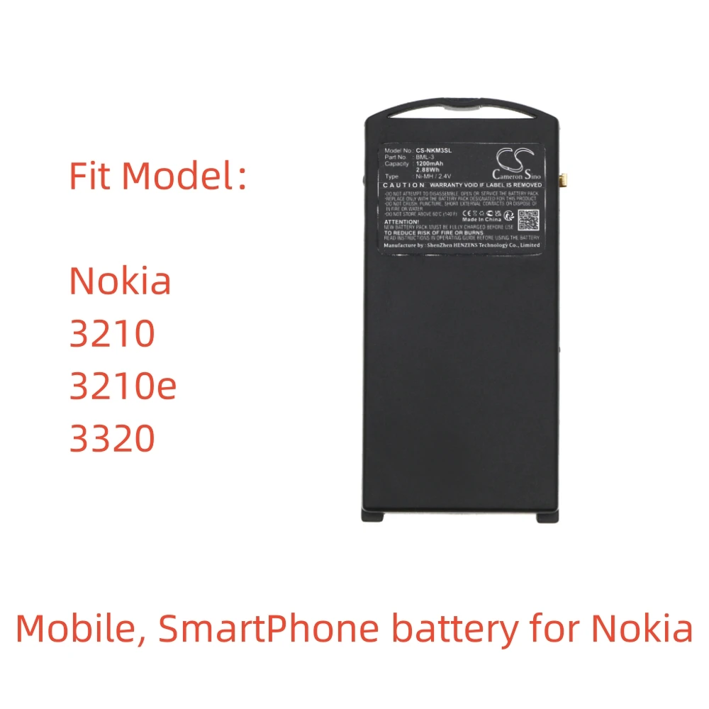 

Ni-MH battery for Mobile, SmartPhone Nokia.2.4V,1200mAh,3210 3210e 3320,BML-3