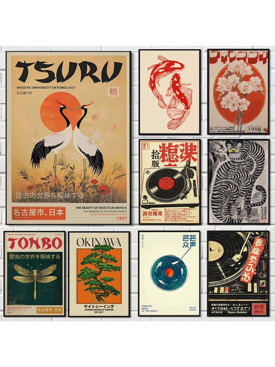 Japanische Vintage Tiger Katze Musik Leinwanddrucke Poster Japandi Retro Plattenspieler Kunstdrucke Schlafzimmer Wandkunst Home Decor Poster