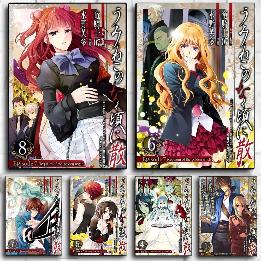 Hot U-Umineko When They C-Cry Poster Wall Art Print Poster Decorative Mural Home Decor Gift Unframed