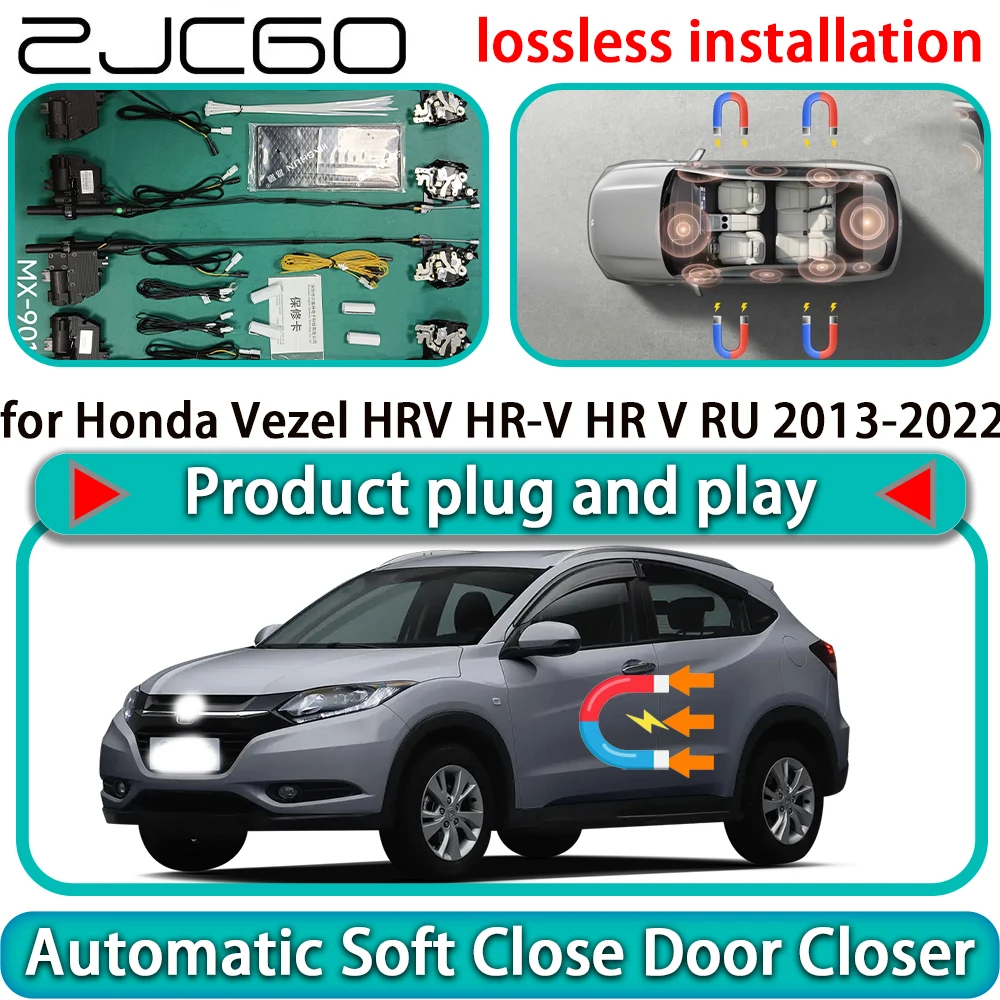 

Для Honda Vezel HRV HR-V HR V RU 2013-2022: Комплект OEM-системы плавного закрывания дверей с электроприводом и функцией Soft Close