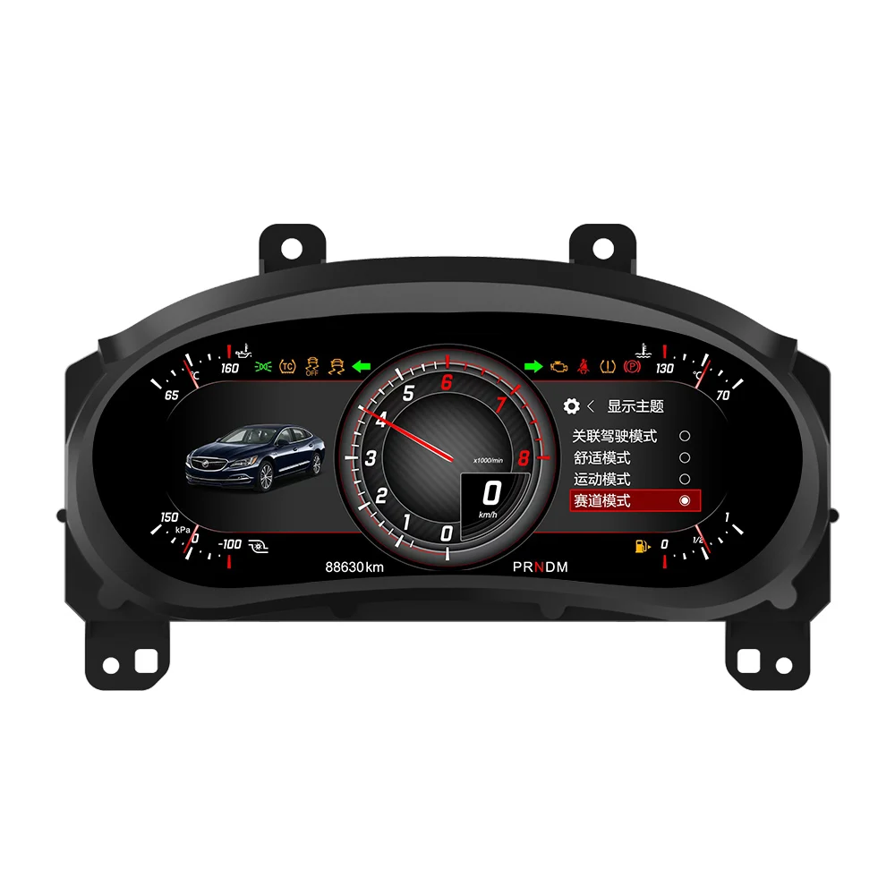 

ZWNAV 1920*720 LCD Digital Cluster Virtual Cockpit for Chevroler Malibu XL 2015-2022 LCD Instrument Panel Speedometer Dashboard