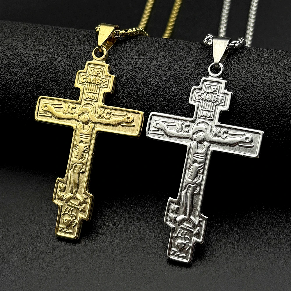 Eastern Orthodox IC XC Jesus Crucifix Cross Pendant Necklace for Women Men Gold Color Stainless Steel Baptism Chain Jewelry