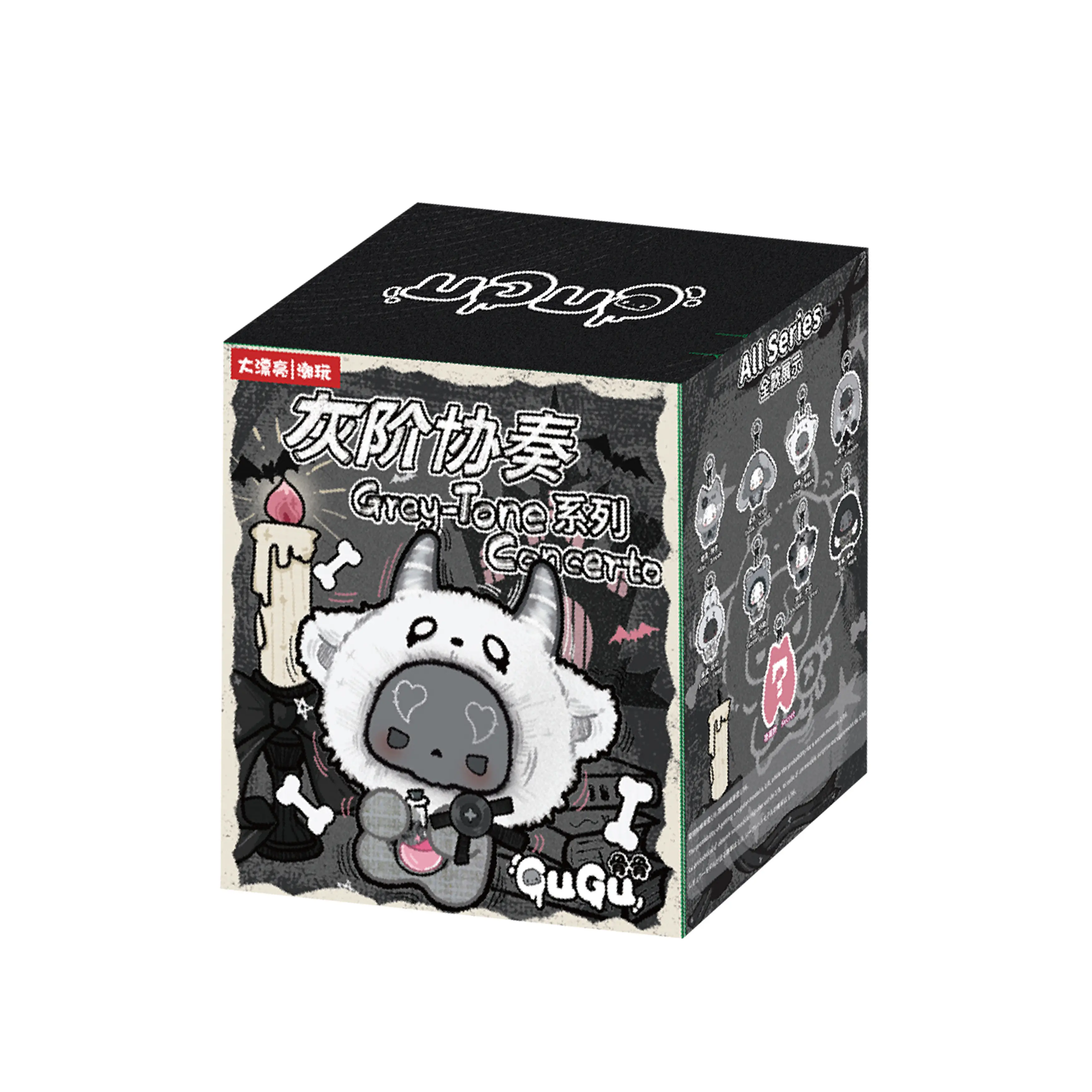 GUGU Grey Tone Concerto Vinyl Plush Blind Box Toys Dolls Bag Pendant Mystery Box Bunny Model Gifts Trendy Play Collection image 3