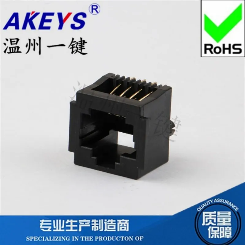RJ45 Socket RJ52-5222-8P8C with Ear 180°  Network Interface 8 Pin Modular Plug USB