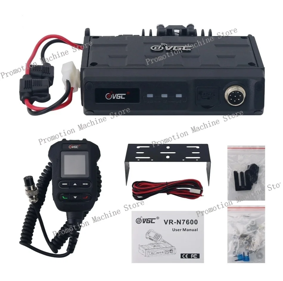 New Arrival VR-N7600 U/V Dual Band Transceiver Mobile Radio Station Vehicle Radio Station 50W 10KM-50KM GPS Positioning