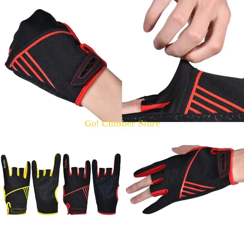 

Q84C дышащие эластичные боулинг перчатки с половиной пальчи