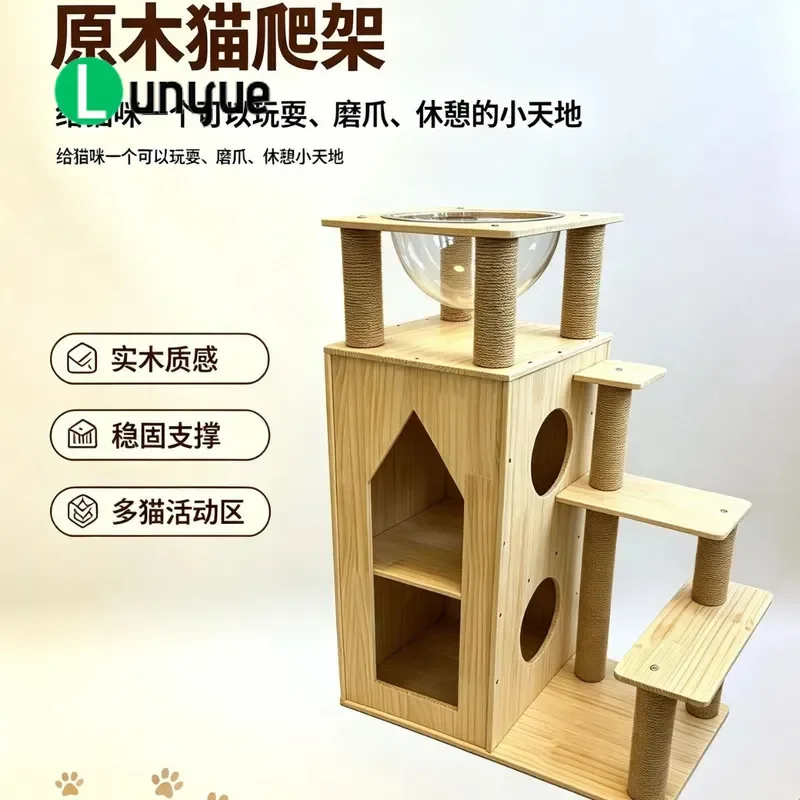 Solid Wood Cat Tree Castle Indoor Climbing Frame with Nest Villa Integrated Scratching Post House for Cats Home Furniture