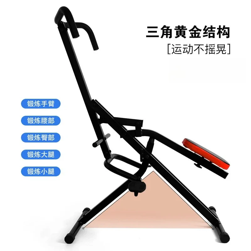 Fitness equipment European and American hot-selling multi-functional riding machine