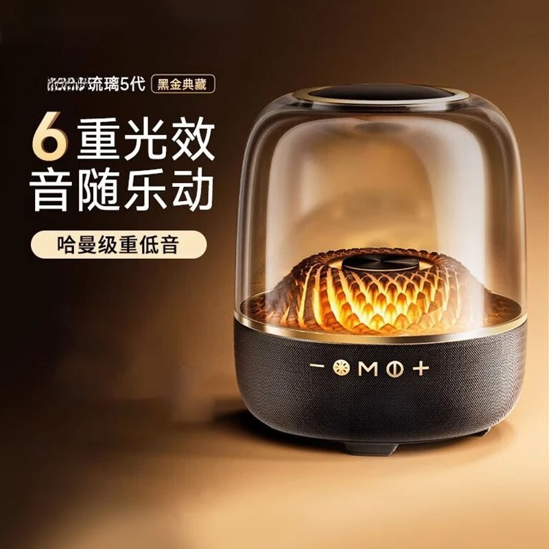 Oberteil mit HARMAN glasiertem kabellosem Bluetooth-Lautsprecher, Heim-Desktop-Audio, hohe Klangqualität