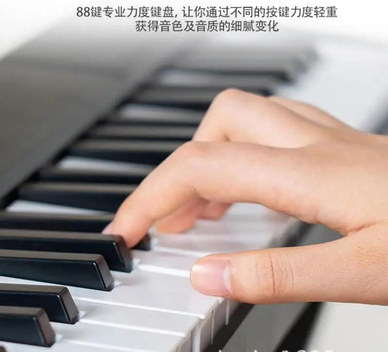 Beginners Children 88 Keys Foldable Electric Piano Portable Practice Stage Performance Rechargeable Musical Instrument