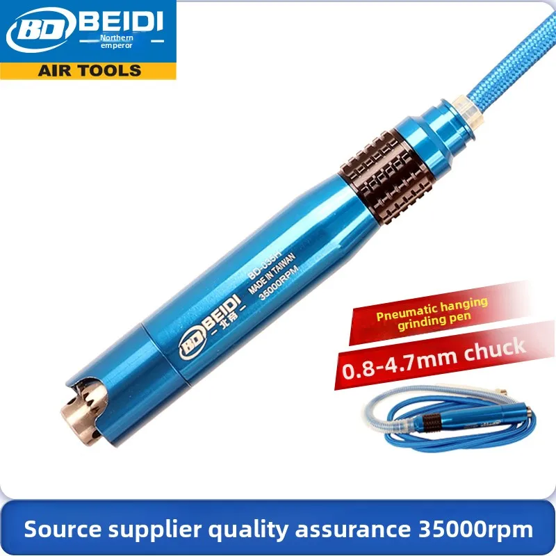 Taiwan Bei Di Pneumatic Drill Chuck Air Grinding Pen Engraving Pen Carving Pen Small Air Drill Mold Hanging Machine Bd-035H