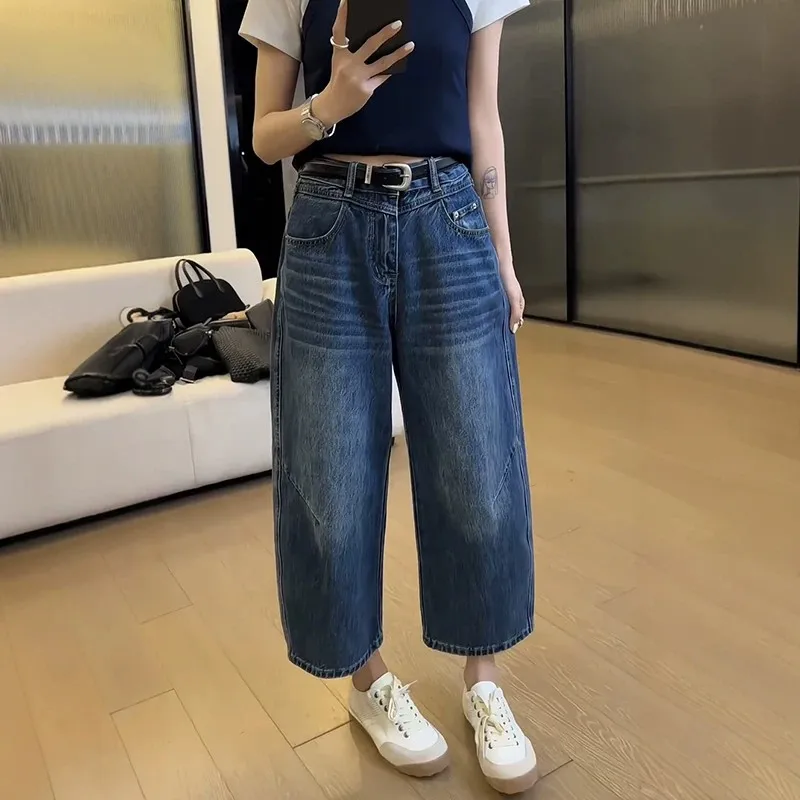 Women's Pants Loose Fit Straight Leg Women's Jeans Lightweight Summer New for Petite Tall Short Height 3
