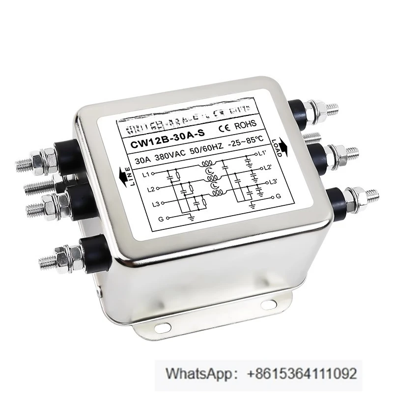 Трехфазный трехпроводной источник питания EMI-фильтр CW12B-10A20A30A-S 40A сервопривод 80A преобразование частоты 380 В переменного тока