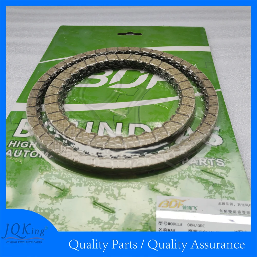 

STPAT DQ500 OBH 0BT 0DE 0BH Transmission Clutch Friction Plate For AUDI VW SCIROCCO2025 TIGUAN DSG 7-SP Gearbox Clutch Discs Kit