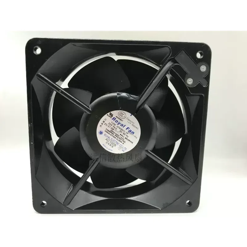 For Japan Royal TYPE UT626DG-TP 220V 23/27.5 W 160 * 55MM All Metal Fan